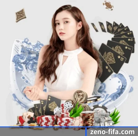 开云 APP 界面