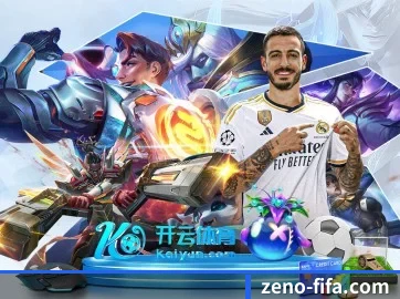 国际化进程 - 用户数突破千万,业务覆盖东南亚、北美等地区,成为亚洲领先的综合休闲娱乐平台。
